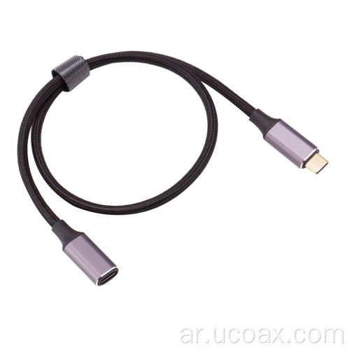 جعل العرف كابل USB 3.2 Type-C